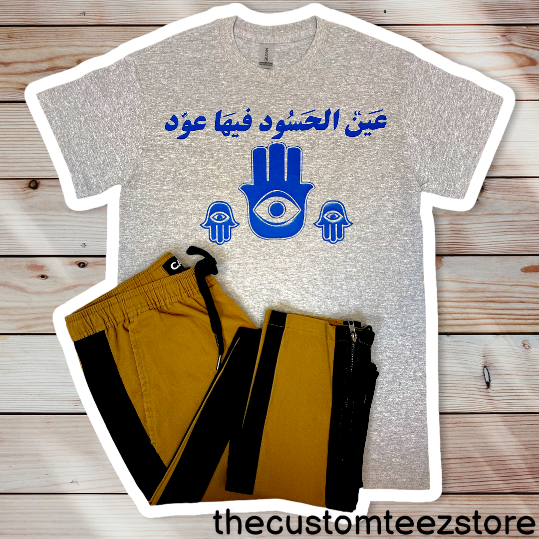 Ein El-Hasood Feha Oud - Exclusive Design™ | Shirts & Tops | thecustomteezstore